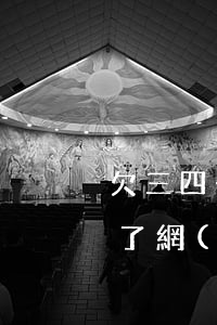 欠三四千塊錢網(wǎng)貸寄起訴書(欠了網(wǎng)貸3000塊起訴我)