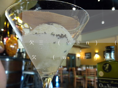 欠三萬(wàn)網(wǎng)貸還不上(欠網(wǎng)貸兩三萬(wàn)還不上怎么辦)