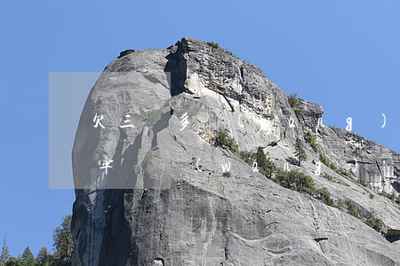 欠三萬多網(wǎng)貸會(huì)坐牢嗎(網(wǎng)貸逾期3萬多會(huì)坐牢嗎)