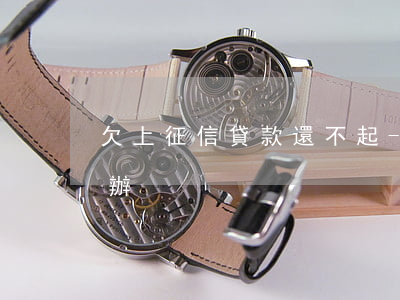 欠上征信貸款還不起-征信貸款還不上怎么辦