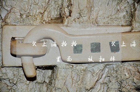 欠上海拍拍貸沒還(欠上海拍拍貸沒還放在余額寶里面會被扣掉嗎)