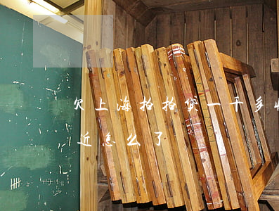 欠上海拍拍贷一千多收到信件(上海拍拍贷最近怎么了)