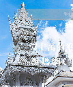 欠上萬的網(wǎng)貸會(huì)起訴嗎(網(wǎng)貸欠了幾千元會(huì)不會(huì)被起訴)