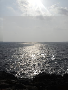 欠下巨額債務(wù)無(wú)力償還怎么辦誰(shuí)能幫幫我-欠下巨額債務(wù)還不起怎么辦