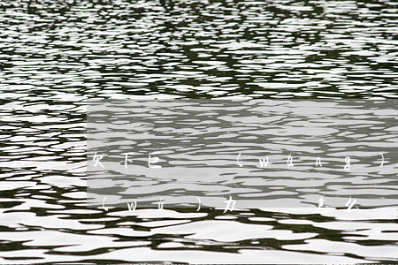 欠下巨額網(wǎng)貸債務(wù)無(wú)力償還怎么辦-欠了巨額網(wǎng)貸還不上應(yīng)該怎么辦