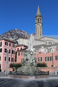 欠两万多怎么停息挂账(欠两万元怎么还)
