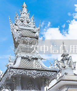欠中信信用卡1萬(wàn)逾期6年(欠中信銀行信用卡2萬(wàn)多逾期三個(gè)月了怎么辦)