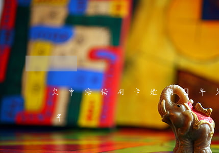 欠中信信用卡逾期兩年(欠中信信用卡逾期兩年)