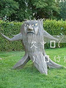 欠中國(guó)農(nóng)業(yè)銀行信用卡可以不還利息和滯納金嗎（農(nóng)行信用卡欠單）
