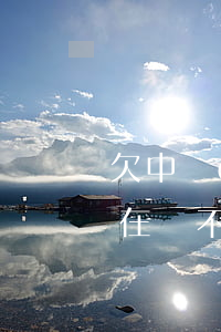 欠中銀e貸能協(xié)商嗎(中銀e貸實在還不上可協(xié)商還款嗎了)