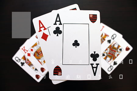 欠久富4000元逾期會怎么樣(欠久富4000元逾期會怎么樣)