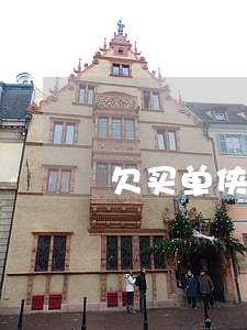 欠买单侠还不起会坐牢吗(买单侠怎么了)