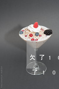 欠了100萬網(wǎng)貸和信用卡(欠了100萬網(wǎng)貸和信用卡,我該怎么去上岸)