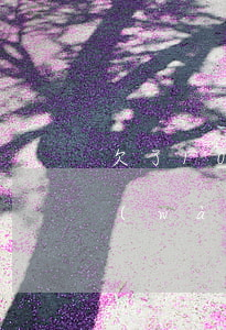 欠了10個(gè)網(wǎng)貸五萬(wàn)多算不算多(網(wǎng)貸欠五萬(wàn)算多嗎)