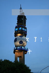 欠了13個(gè)網(wǎng)貸(欠了十幾個(gè)網(wǎng)貸怎么辦)
