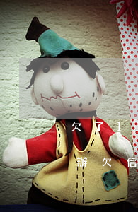 欠了18萬網(wǎng)貸和信用卡怎么辦(欠信用卡網(wǎng)貸20萬怎么辦)
