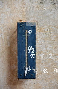 欠了20萬(wàn)網(wǎng)貸該怎么和家里說(shuō)(欠了20多萬(wàn)網(wǎng)貸怎么和家人說(shuō))