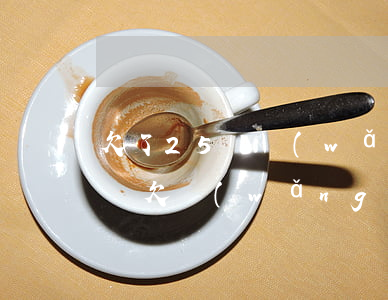 欠了25萬網(wǎng)貸信用卡貸怎么辦(欠網(wǎng)貸25萬信用卡25萬還不上)