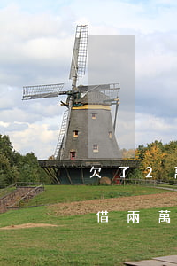 欠了2萬(wàn)360借條(360借條借兩萬(wàn))