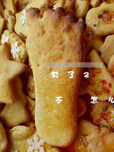 欠了2萬(wàn)網(wǎng)貸父母不幫怎么辦(欠網(wǎng)貸父母不幫忙怎么辦)