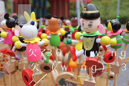 欠了30萬網(wǎng)貸跟父親這么說(欠網(wǎng)貸30萬跟家人坦白)