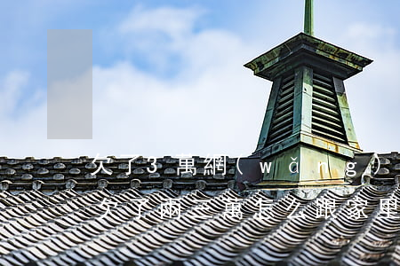 欠了3萬網(wǎng)貸怎么給家里人說(欠了兩三萬怎么跟家里說)