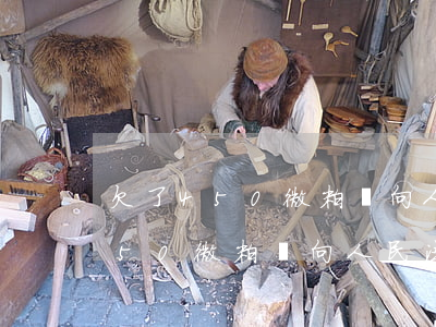 欠了450微粒貸向人民法院訴訟-欠了450微粒貸向人民法院訴訟有用嗎