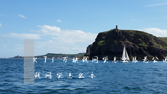 欠了5万块钱网贷怎么跟老公说(欠了五万块钱网贷怎么办)