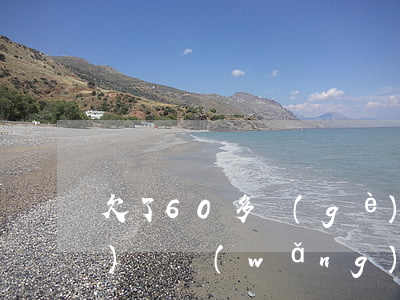 欠了60多個(gè)714網(wǎng)貸(網(wǎng)貸714是什么)