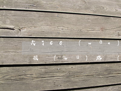 欠了60萬(wàn)網(wǎng)貸走投無(wú)路(網(wǎng)貸欠下60萬(wàn)怎么辦)