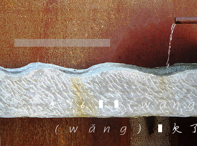 欠了6個網(wǎng)貸沒錢還怎么辦(網(wǎng)貸欠了6萬)