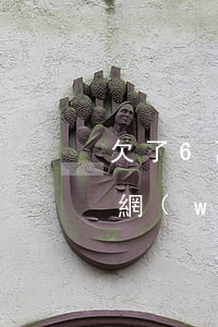 欠了6萬多網(wǎng)貸還要坦白嗎(欠網(wǎng)貸要不要坦白)