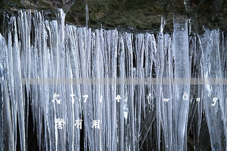 欠了714網(wǎng)貸報(bào)警有用
