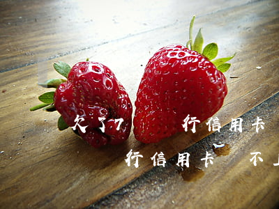 欠了7個銀行信用卡還不上怎么辦-欠了7個銀行信用卡還不上怎么辦呢