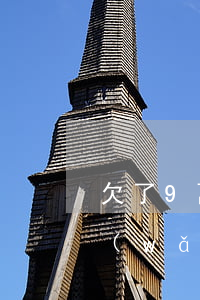 欠了9萬網(wǎng)貸想死(欠了9萬網(wǎng)貸想死)