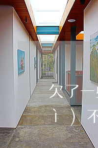欠了一些網(wǎng)貸銀行卡會(huì)不會(huì)被凍結(jié)-欠了一些網(wǎng)貸銀行卡會(huì)不會(huì)被凍結(jié)呢