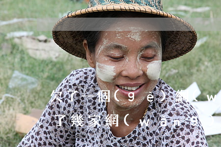 欠了一個(gè)網(wǎng)貸不還(欠了幾家網(wǎng)貸不還怎樣)