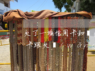 欠了一堆信用卡和網(wǎng)貸(欠信用卡跟欠網(wǎng)貸的區(qū)別)