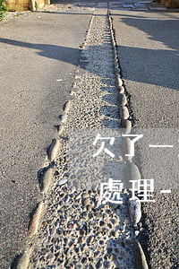 欠了一大堆網(wǎng)貸跟信用卡怎么處理-欠了很多網(wǎng)貸和信用卡怎么辦