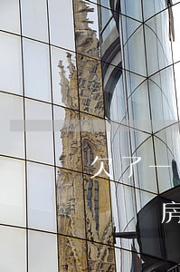 欠了一萬(wàn)多網(wǎng)貸影響辦房貸嗎(有幾萬(wàn)的網(wǎng)貸欠款房貸能批嗎)