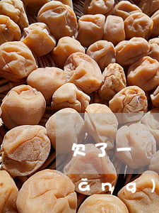 欠了一萬塊錢網(wǎng)貸(欠了網(wǎng)貸一萬多塊錢怎么辦)