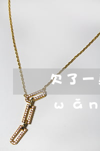 欠了一身網(wǎng)貸跑路(把所有網(wǎng)貸借出來跑路)
