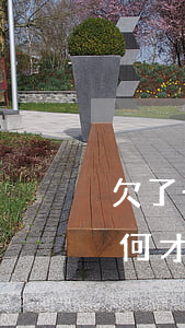 欠了七八万如何才能上岸呢-欠了七八万如何才能上岸呢