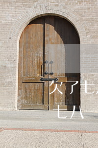欠了七八個網(wǎng)貸五六萬逾期了(七八個網(wǎng)貸欠七萬逾期怎么辦)