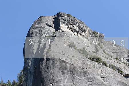 欠了七萬塊網(wǎng)貸怎么辦