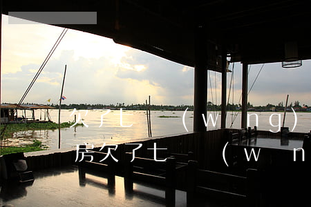 欠了七萬網(wǎng)貸老公突然說要買房(欠了七萬網(wǎng)貸老公突然說要買房)