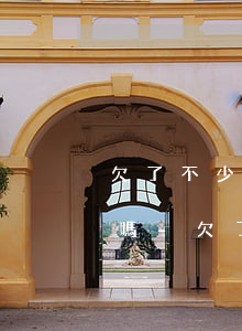 欠了不少網(wǎng)貸可以辦理信用卡嗎-欠了不少網(wǎng)貸可以辦理信用卡嗎知乎