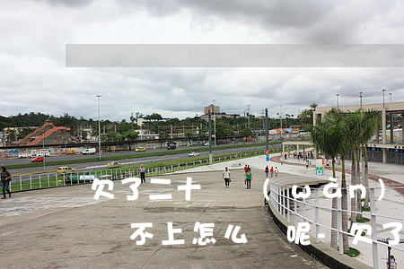 欠了二十幾萬(wàn)網(wǎng)貸還不上怎么辦呢-欠了二十幾萬(wàn)網(wǎng)貸還不上怎么辦呢