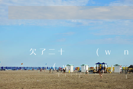 欠了二十幾萬網(wǎng)貸(欠了二十幾萬網(wǎng)貸還不上怎么和家人說)