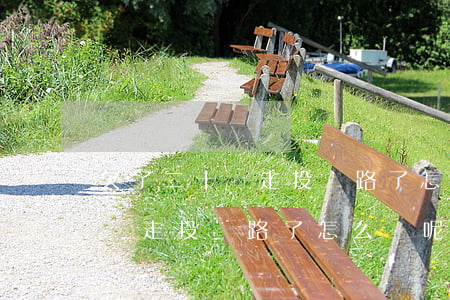 欠了二十萬走投無路了怎么辦呢-欠了二十萬走投無路了怎么辦呢